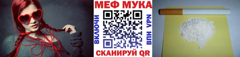 Наркошоп Камбарка Марихуана  МЕГА сайт  ГАШ  КОКАИН 