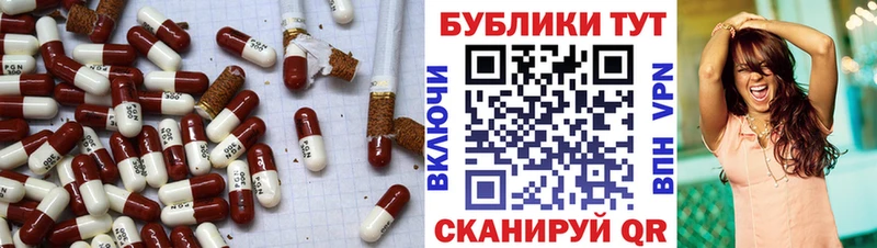 где можно купить наркотик  Камбарка  Экстази 300 mg 
