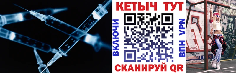 КЕТАМИН ketamine  МЕГА как войти  Камбарка 