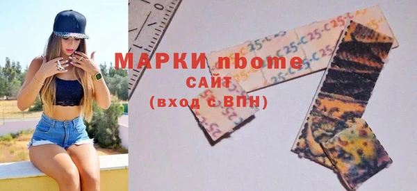 метадон Алексин
