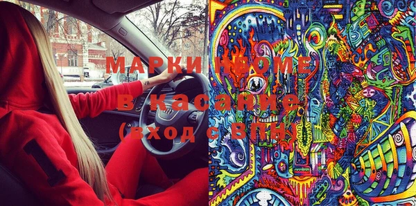 круглые Покачи