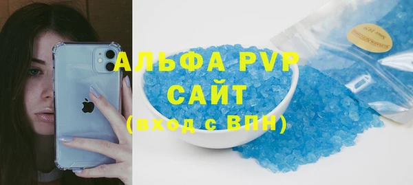 не бодяженный Алзамай