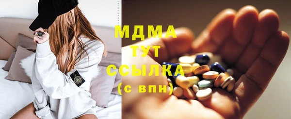 синтетический гашиш Алексеевка