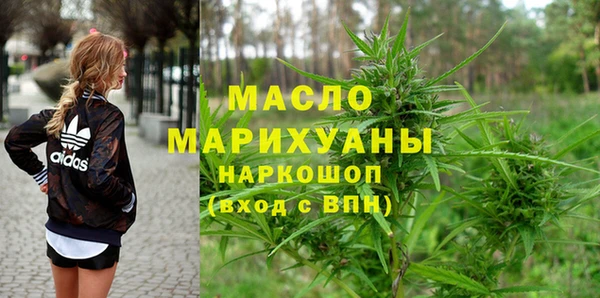 не бодяженный Алзамай