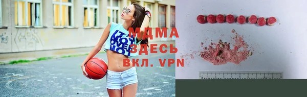 синтетический гашиш Алексеевка