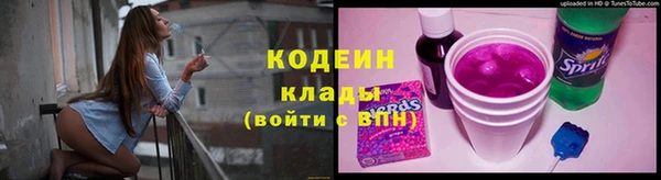 не бодяженный Алзамай