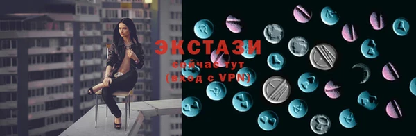 не бодяженный Алзамай