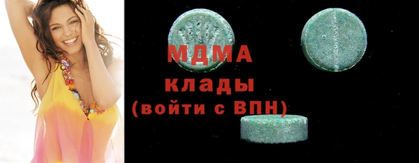 не бодяженный Алзамай