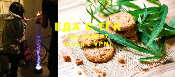 синтетический гашиш Алексеевка