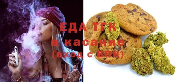 синтетический гашиш Алексеевка