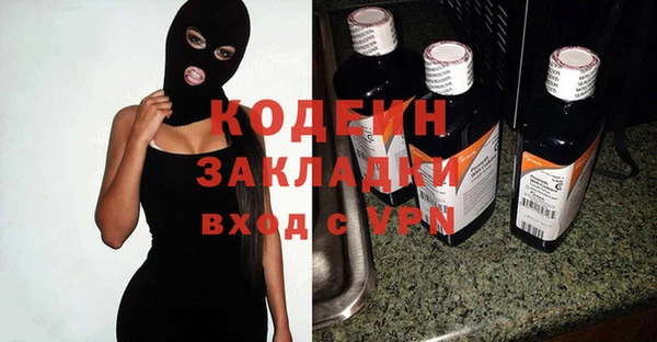 не бодяженный Алзамай