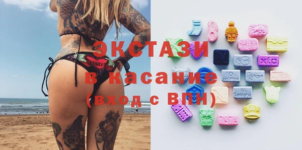 не бодяженный Алзамай