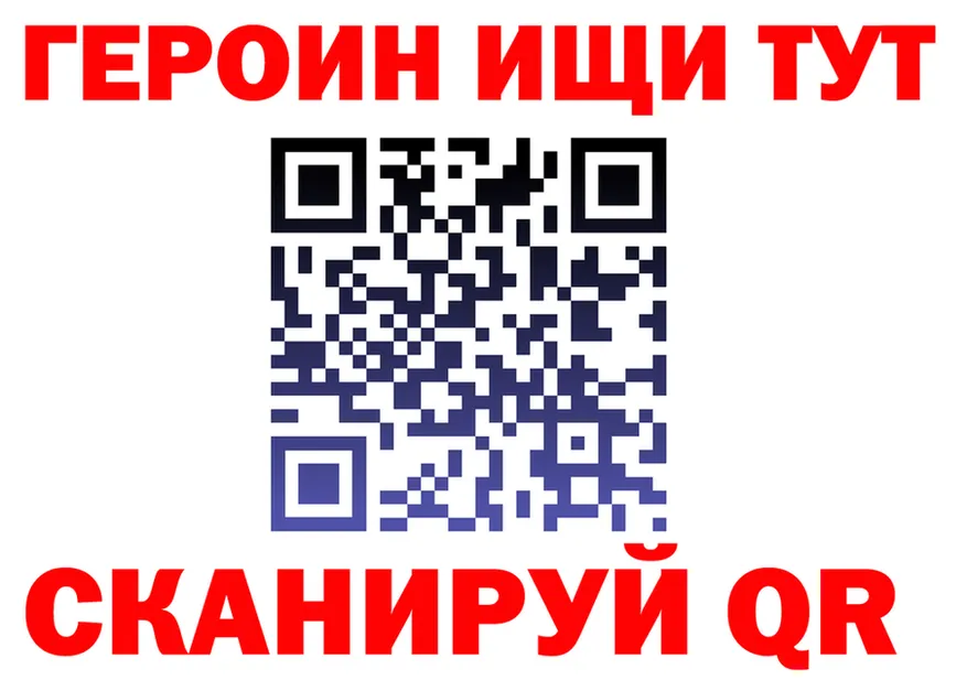 Альфа ПВП Соль зеркало дарк нет MEGA Камбарка