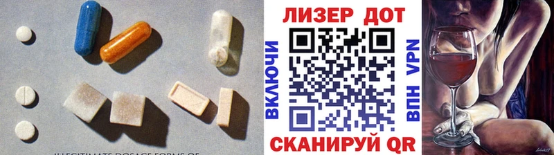 ссылка на мегу как зайти  Камбарка  LSD-25 экстази ecstasy 