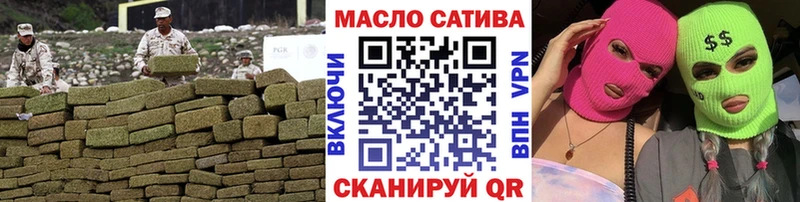 продажа наркотиков  Камбарка  ТГК вейп с тгк 