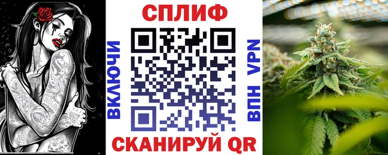 Канабис Bruce Banner  Камбарка 